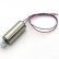 Мотор A (CW) для квадрокоптера Hubsan H502S / H502E — H502-05, фото 1