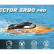 Радиоуправляемый катер Volantex RC Vector SR80 PRO Brushless 2.4G ARTR — EXA79804PR, фото 10