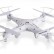 Квадрокоптер Syma x5c с HD камерой, фото 6