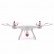 Квадрокоптер Syma X8SW WiFi FPV трансляцией видео на смартфон, фото 2