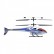 Вертолет на радиоуправлении Hubsan Lama V4 HBS3000J, фото 5