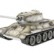 Танк Taigen T34-85 TG3909-1S в масштабе 1/16 2.4 GHz (зимний) — TG3909-1S-IR3.0, фото 1