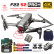 Квадрокоптер SJRC F22 S2 PRO+ 2 АКБ OAS 2-AXIS 4K EIS 5G GPS — SJ-F22-S2-PRO-PLUS-COMBO, фото 1