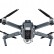 Квадрокоптер DJI Mavic PRO FLY MORE COMBO — Mavic-combo, фото 3