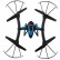 Квадрокоптер MJX X500 с камерой и FPV видео-трансляцией на смартфон, фото 5