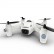 Квадрокоптер Hubsan X4 Mini H107C+ X4 CAM PLUS 1080P HD h107c+F с удержанием высоты, фото 13