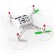 Квадрокоптер Cheerson CX-30W с FPV трансляцией видео на смартфон, фото 3