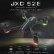 Радиоуправляемый квадрокоптер JXD Tracker RTF 2.4G — JXD528, фото 34