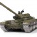 Радиоуправляемый танк Heng Long T-72 UpgradeA V7.0 2.4G 1/16 RTR — 3939-1-UpgA-V7.0, фото 1