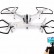 Квадрокоптер XK Innovations X300-W WiFi FPV RTF 2.4 G — X300W, фото 1
