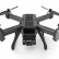 Радиоуправляемый квадрокоптер MJX Bugs 20 EIS Brushless WiFi FPV GPS 4K RTF 2.4G с сумкой — B20 ELS-Bag, фото 12