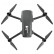 Квадрокоптер Hubsan Zino Mini SE Refined (3 батареи) RTF — ZINO MINI SE Refined COMBO-3, фото 4