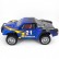 Шорт-корс HSP Desert Rally Car 4WD 1:10 2.4G - 94170-15595, фото 5
