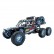 Радиоуправляемый внедорожник WL Toys 12628 4WD RTR масштаб 1:12 2.4G — WL12628, фото 18