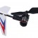 Вертолет WLToys V911 Pro Commander, фото 4