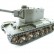Pадиоуправляемый танк Torro КВ-2 1/16 2.4G, СССР, зеленый, ИК-пушка, деревянная коробка — TR1112438786, фото 3