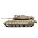 Радиоуправляемый танк Heng Long Merkava MK4 V7.0 масштаб 1:16 2.4G — 3958-1-V7, фото 6
