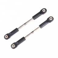 Регулируемые передние тяги для моделей Remo Hobby 1/8 — P3975