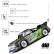 Модель шоссейного автомобиля WLTOYS 4WD RTR масштаб 1:28 2.4G — WLT-284131, фото 8