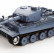 Радиоуправляемый танк Heng Long German Tiger масштаб 1:16 2.4G — 3818-1 V7.0, фото 3