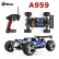 Багги WL Toys A959-A 4WD Buggy 4WD RTR в масштабе 1/18, фото 7