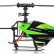 Вертолет WLtoys V955 Sky Dancer 2.4GHz FBL FP, фото 10