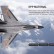Самолет XK Innovation A100-J11 RTF 2.4G — A100-J11, фото 6