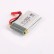 Аккумулятор Li-po 3.7V 850 mAh для Syma X54HW, X54HC — X54HW-17, фото 1