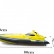 Радиоуправляемый катер Create Toys Yellow Fierce (80 см, 15 км/ч) — CT-3332K-YELLOW, фото 4