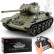 Радиоуправляемый танк Heng Long Russia T34-85 масштаб 1:16 2.4G — 3909-1 V7.0, фото 1