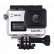 Экшн-камера SJCAM SJ 8 Pro, белый — SJ 8 Pro-White, фото 2