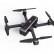 Радиоуправляемый квадрокоптер MJX Bugs B4W WiFi FPV GPS — MJX B4W, фото 3
