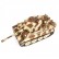 Танк Huan Qi Airsoft German Tiger HQ782 в масштабе 1/28 40 Mhz, фото 5
