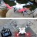 Квадрокоптер WL Toys V686J Camera RTF 2.4G, фото 4