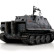 Радиоуправляемый танк Torro Sturmtiger PRO 1/16 ВВ-пушка, деревянная коробка V3.0 2.4G RTR — TR11707-GY-3.0, фото 3