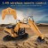 Радиоуправляемый экскаватор HUI NA TOYS масштаб 1:14 2.4G — HN1350, фото 8