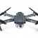 Квадрокоптер DJI Mavic PRO FLY MORE COMBO — Mavic-combo, фото 2