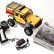 Радиоуправляемый краулер Remo Hobby OFF-ROAD (желтый) 4WD 2.4G 1/18 RTR — RH1893-SL-Y, фото 2