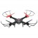 Квадрокоптер WLToys V686G с камерой и FPV трансляцией видео на дисплей, фото 2