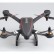 Квадрокоптер Cheerson CX-23 GPS с FPV камерой и трансляцией видео 5,8GHz, фото 3