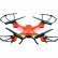 Квадрокоптер Huan Qi HQ802 с FPV трансляцией Wi-Fi HeadFree 2.4G RTF, фото 1