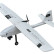 Радиоуправляемый самолет Volantex RC RangerEX 2000mm Brushless PNP — EXA75703P, фото 4