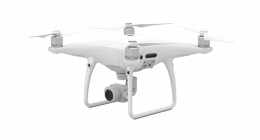 Квадрокоптер DJI Phantom 4 PRO PLUS с экраном на пульте