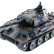 Радиоуправляемый танк Heng Long German Panther Pro масштаб 1:16 2.4G — 3819-1UpgA V7.0, фото 1