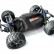 Защитный чехол для моделей Remo Hobby 1/16 — CVR-02, фото 1