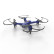 Квадрокоптер Syma X31 с камерой 4K FPV, GPS 2.4G — SYMA-X31, фото 5