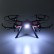 Квадрокоптер MJX Bugs 3 с WiFi FPV панорамной камерой C4022, фото 5