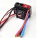 Бесколлекторный регулятор Hobbywing 45A Brushless ESC для REMO HOBBY 1/10 и 1/8 с влагозащитой — E9554, фото 1
