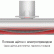 Беспроводной ручной пылесос Xiaomi Deerma Handheld Wireless Vacuum Cleaner VC20 (EU) — Deerma VC20, фото 8
