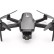 Радиоуправляемый квадрокоптер Hubsan Zino Mini Pro Refined (3 батареи) RTF — ZINO MINI PRO Refined COMBO-3, фото 2